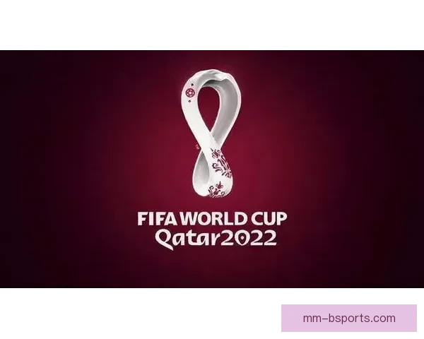 2026世界杯官方携手多家航空公司推出限量联名机票