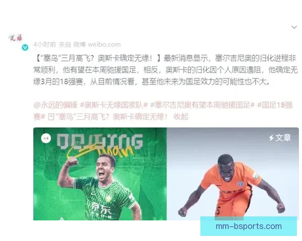 勒沃库森横扫欧陆铸就五十一场不败传奇书写德甲新王崛起史诗 勒沃库森横扫欧陆铸就五十一场不败传奇书写德甲新王崛起史诗
