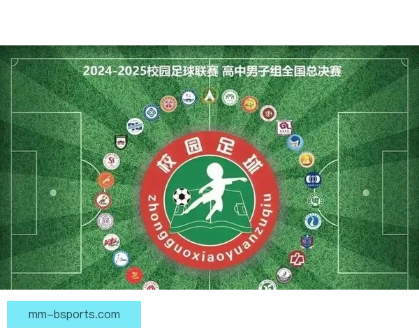 亚足联取消亚洲俱乐部赛事外援上场名额限制与国际足联接轨 亚足联取消亚洲俱乐部赛事外援上场名额限制与国际足联接轨